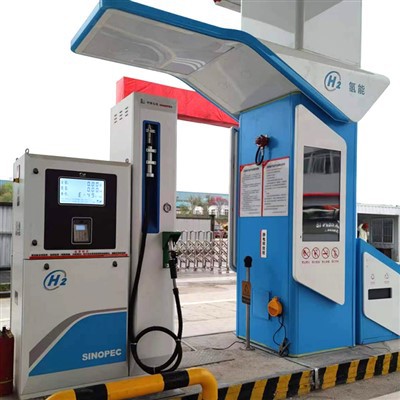 Hydrogen Refueling Station